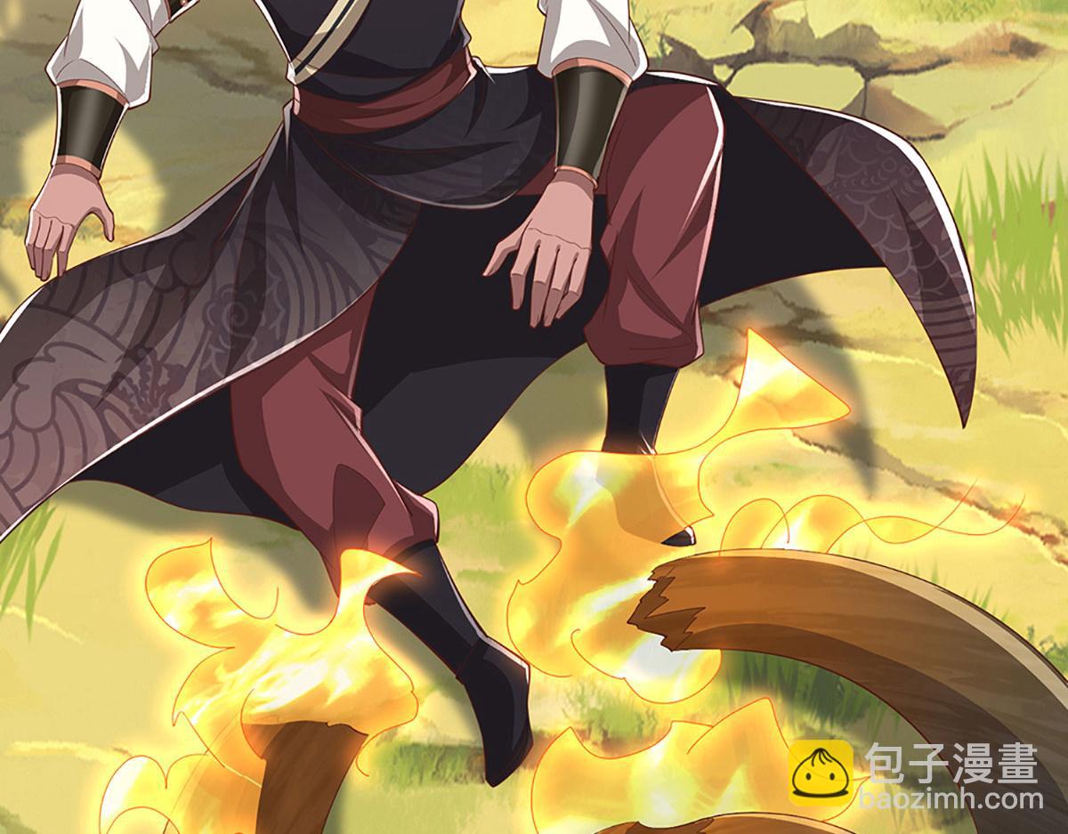 被困百萬年：弟子遍佈諸天萬界 - 第384話 腐化靈脈，山谷崩塌(2/3) - 5