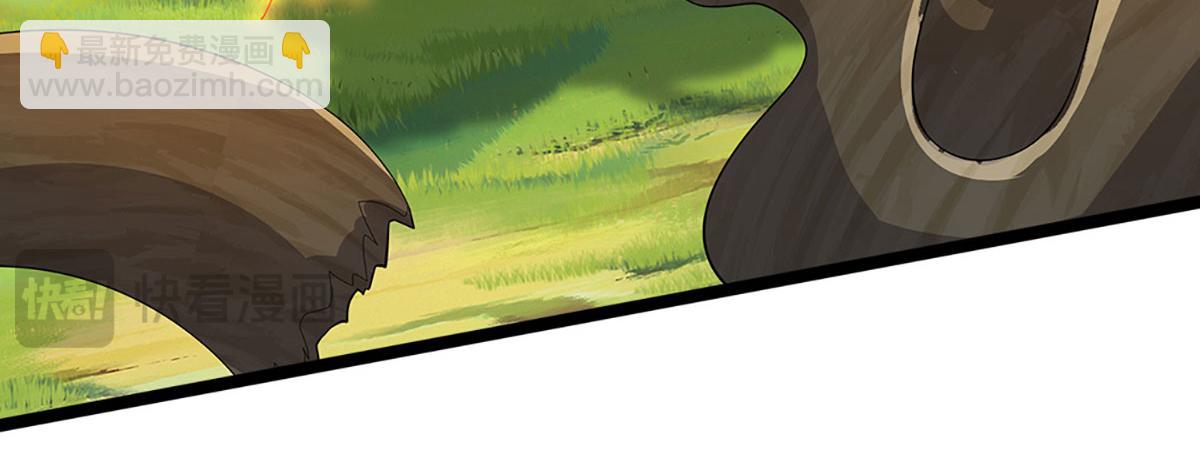 被困百萬年：弟子遍佈諸天萬界 - 第384話 腐化靈脈，山谷崩塌(2/3) - 2