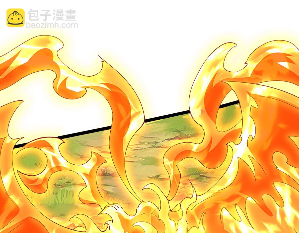 被困百萬年：弟子遍佈諸天萬界 - 第384話 腐化靈脈，山谷崩塌(2/3) - 3