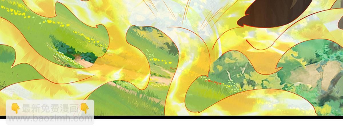 被困百萬年：弟子遍佈諸天萬界 - 第384話 腐化靈脈，山谷崩塌(2/3) - 1