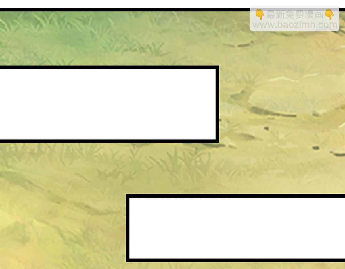 被困百萬年：弟子遍佈諸天萬界 - 第384話 腐化靈脈，山谷崩塌(2/3) - 2