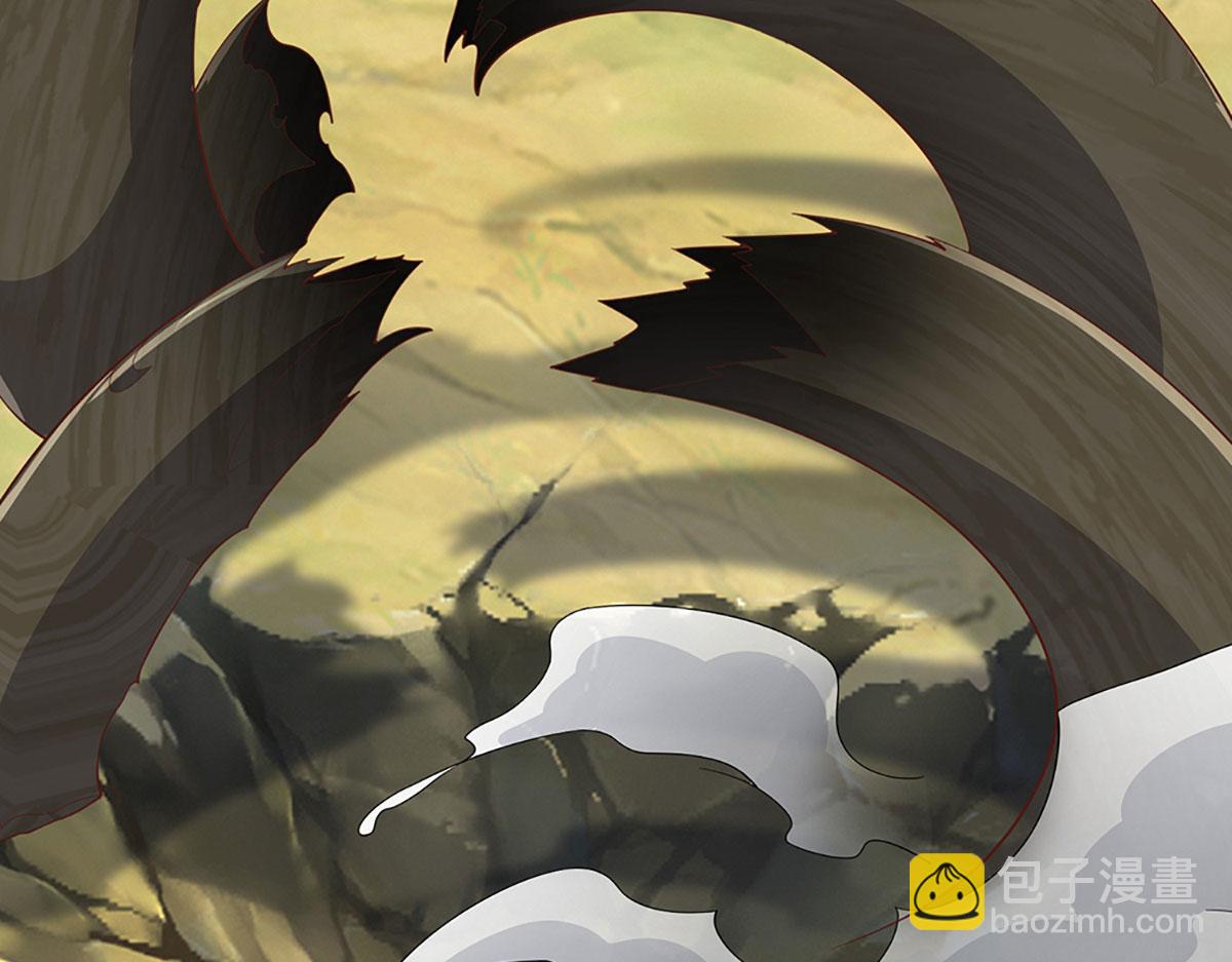 被困百萬年：弟子遍佈諸天萬界 - 第384話 腐化靈脈，山谷崩塌(2/3) - 5