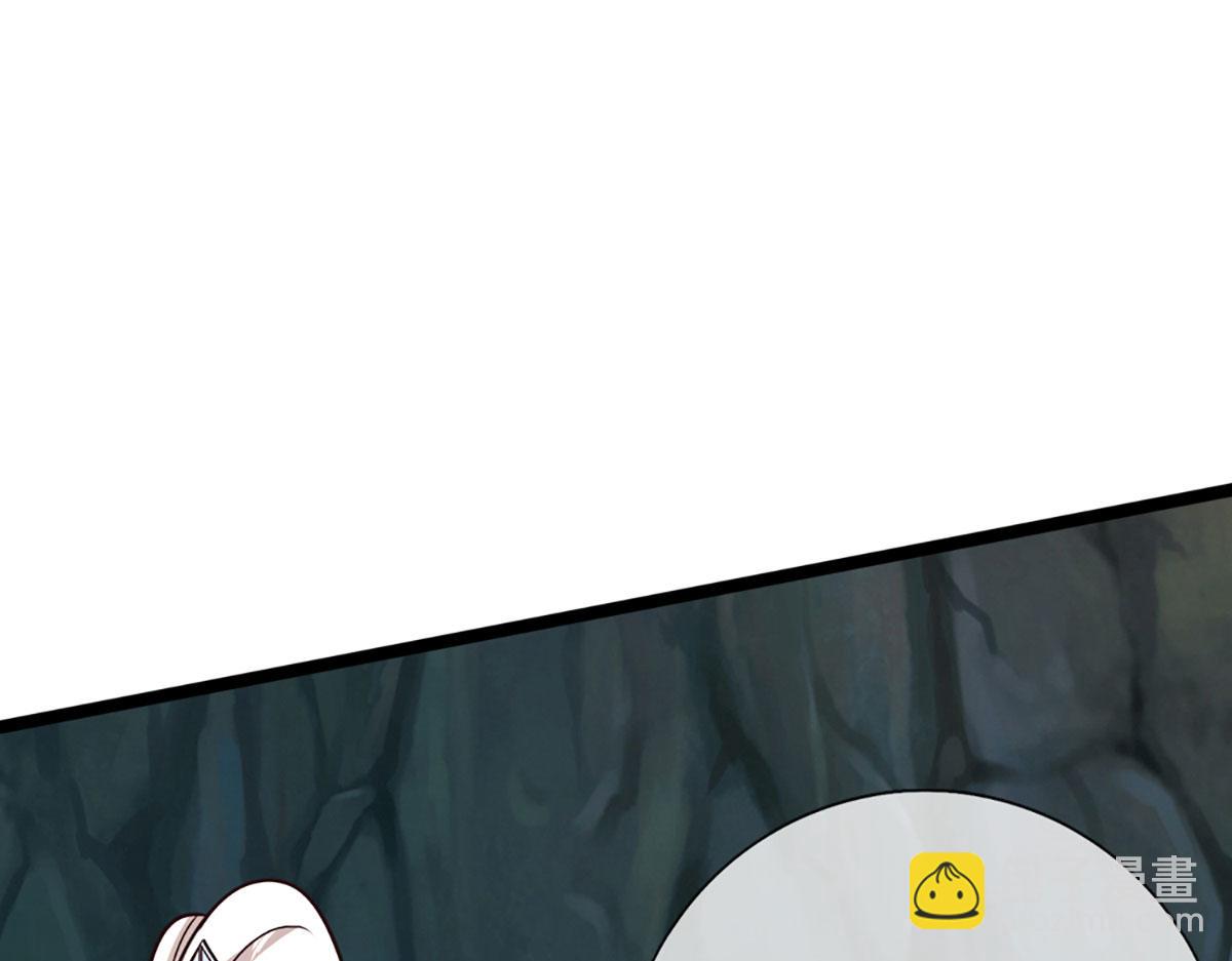 被困百萬年：弟子遍佈諸天萬界 - 第386話 到底是何人！(3/3) - 1