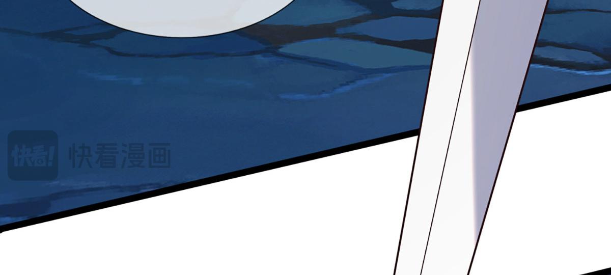 被困百萬年：弟子遍佈諸天萬界 - 第386話 到底是何人！(3/3) - 1