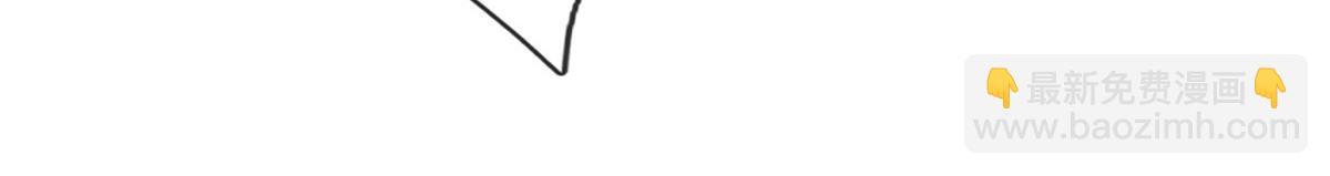 被困百萬年：弟子遍佈諸天萬界 - 第386話 到底是何人！(3/3) - 5