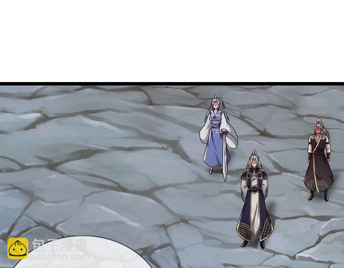 被困百萬年：弟子遍佈諸天萬界 - 第386話 到底是何人！(3/3) - 4