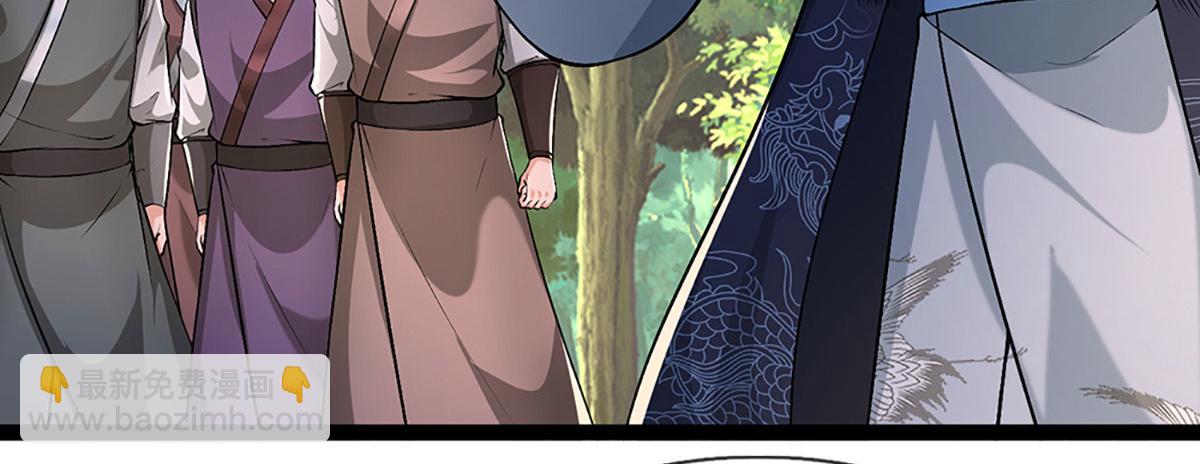 被困百萬年：弟子遍佈諸天萬界 - 第386話 到底是何人！(1/3) - 5