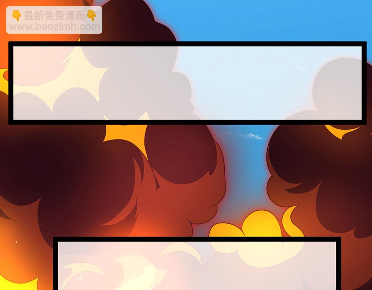 被困百萬年：弟子遍佈諸天萬界 - 第386話 到底是何人！(1/3) - 4