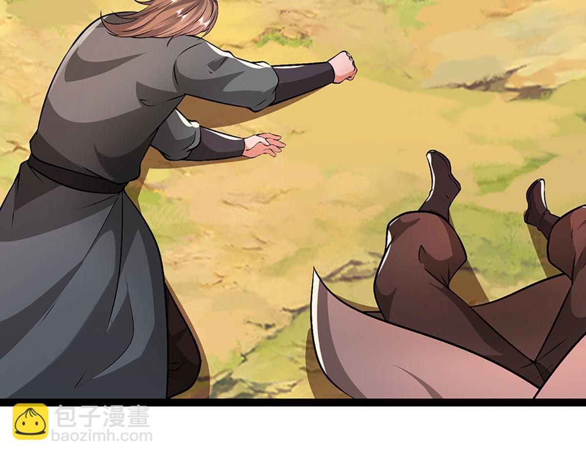 被困百萬年：弟子遍佈諸天萬界 - 第386話 到底是何人！(1/3) - 7