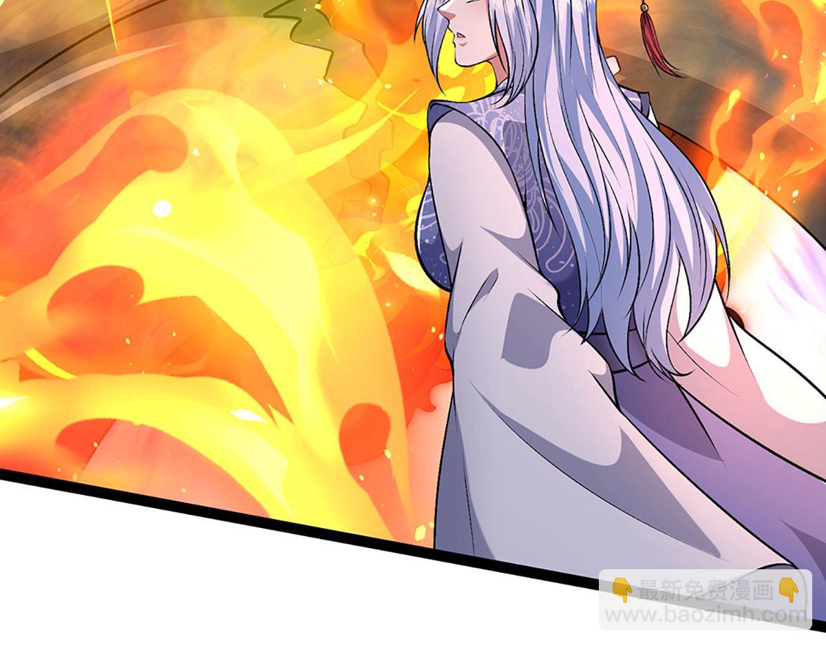 被困百萬年：弟子遍佈諸天萬界 - 第386話 到底是何人！(1/3) - 2