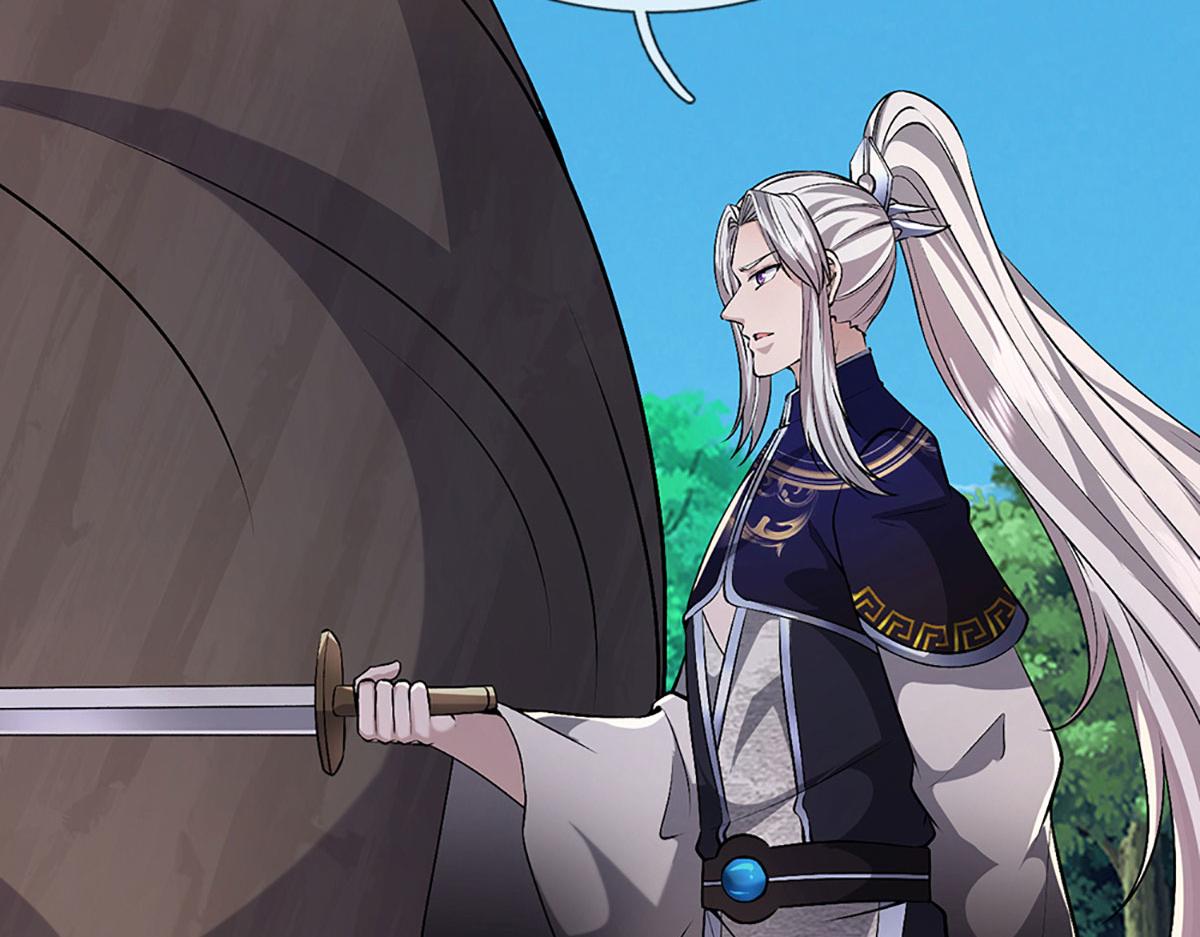 被困百萬年：弟子遍佈諸天萬界 - 第386話 到底是何人！(1/3) - 6