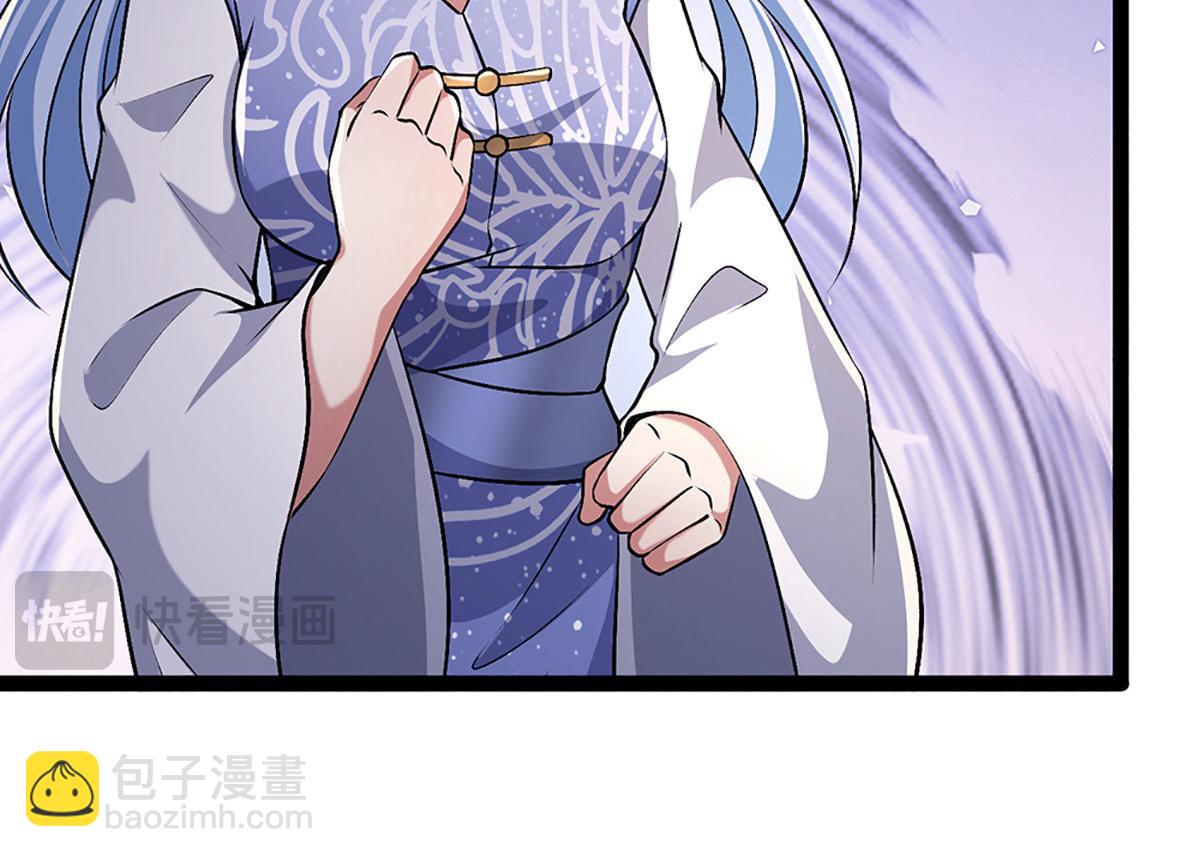 被困百萬年：弟子遍佈諸天萬界 - 第386話 到底是何人！(2/3) - 6