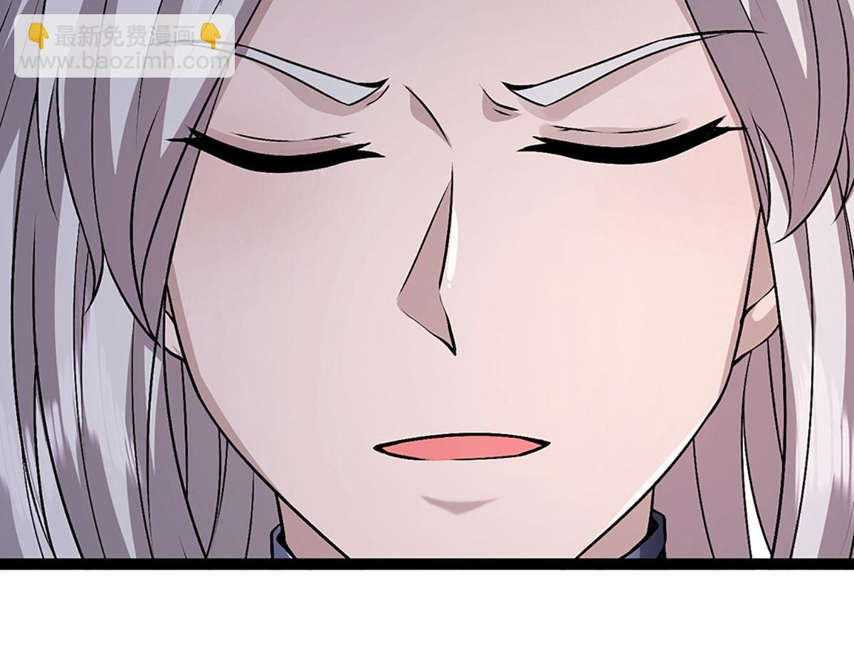 被困百萬年：弟子遍佈諸天萬界 - 第386話 到底是何人！(2/3) - 8