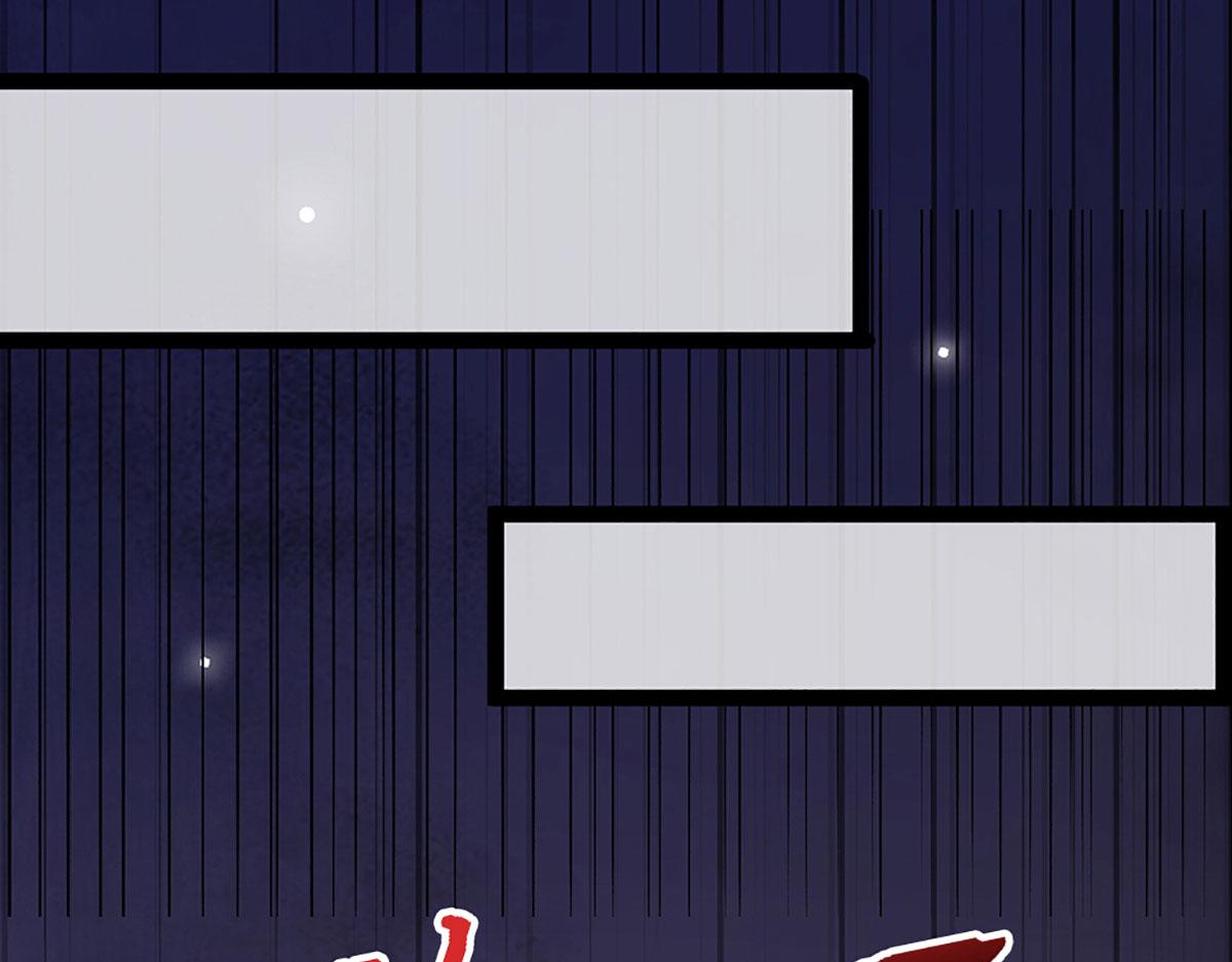 被困百萬年：弟子遍佈諸天萬界 - 第386話 到底是何人！(2/3) - 5