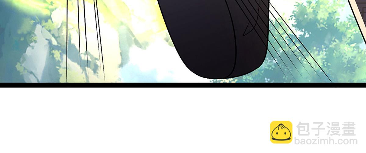 被困百萬年：弟子遍佈諸天萬界 - 第386話 到底是何人！(2/3) - 1