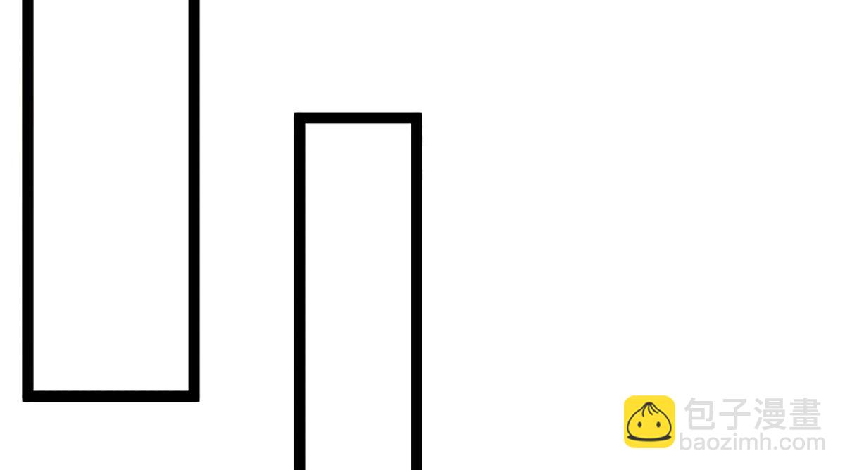 被困百萬年：弟子遍佈諸天萬界 - 第386話 到底是何人！(2/3) - 3