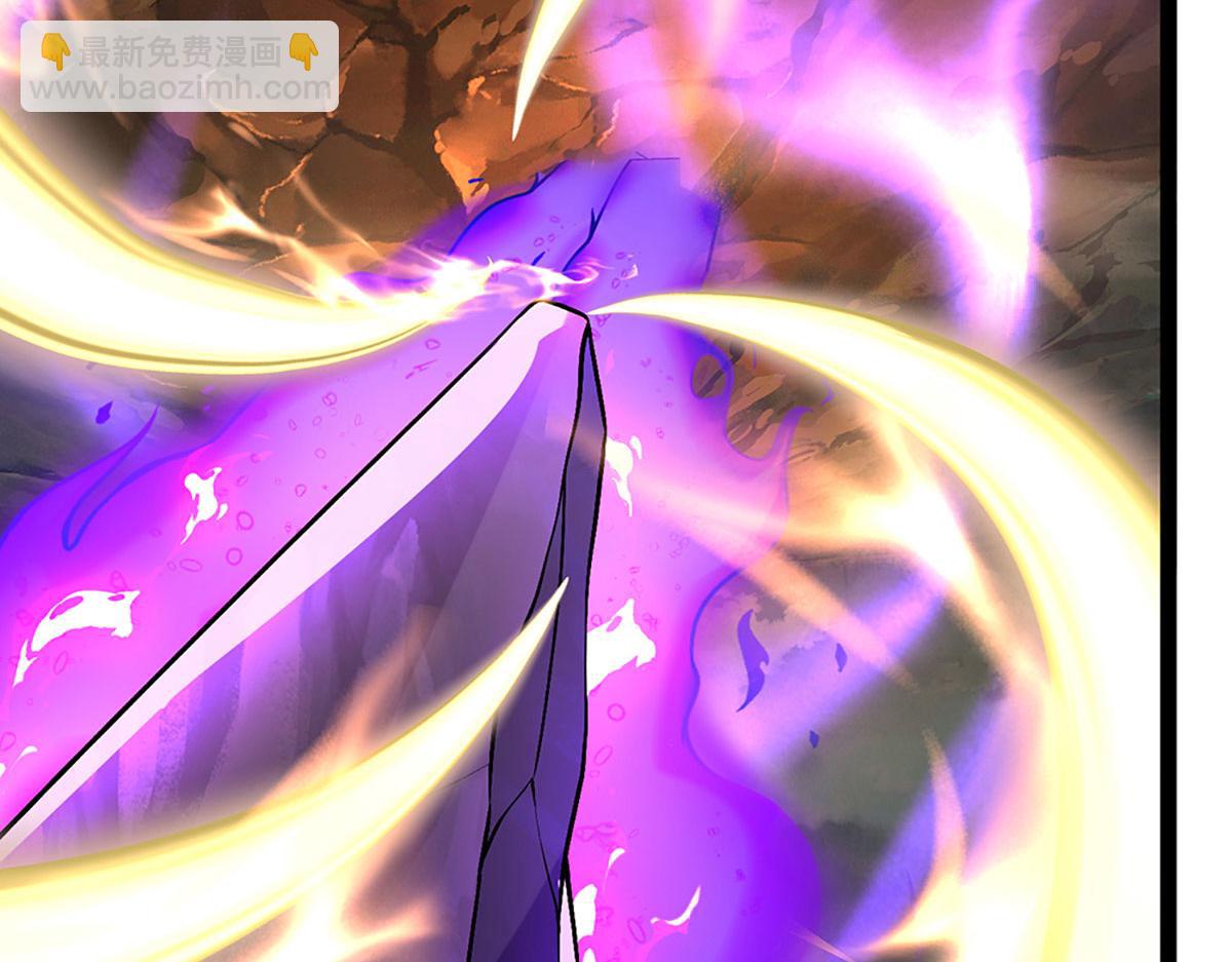 被困百萬年：弟子遍佈諸天萬界 - 第386話 到底是何人！(2/3) - 5