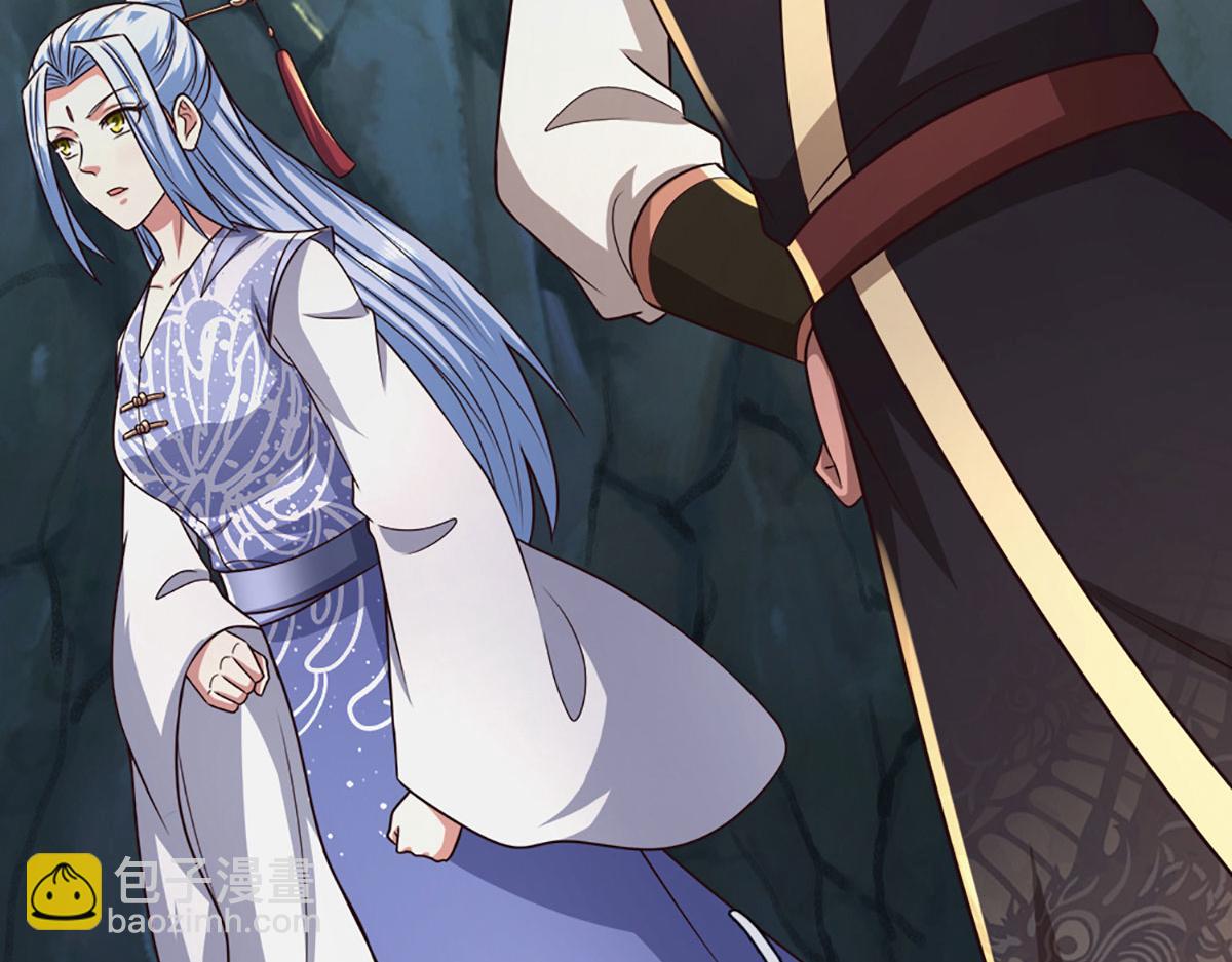 被困百萬年：弟子遍佈諸天萬界 - 第386話 到底是何人！(2/3) - 6