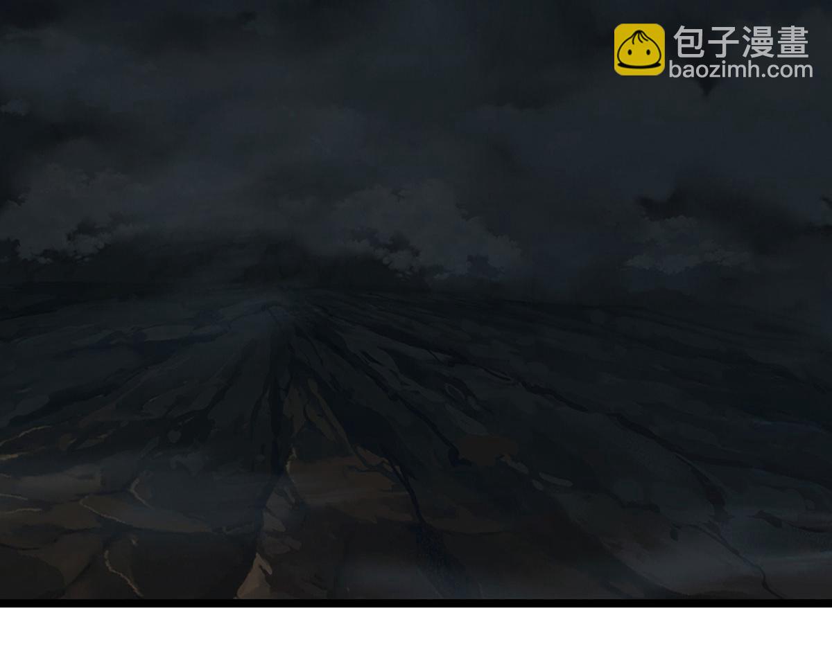 被困百萬年：弟子遍佈諸天萬界 - 第386話 到底是何人！(2/3) - 7