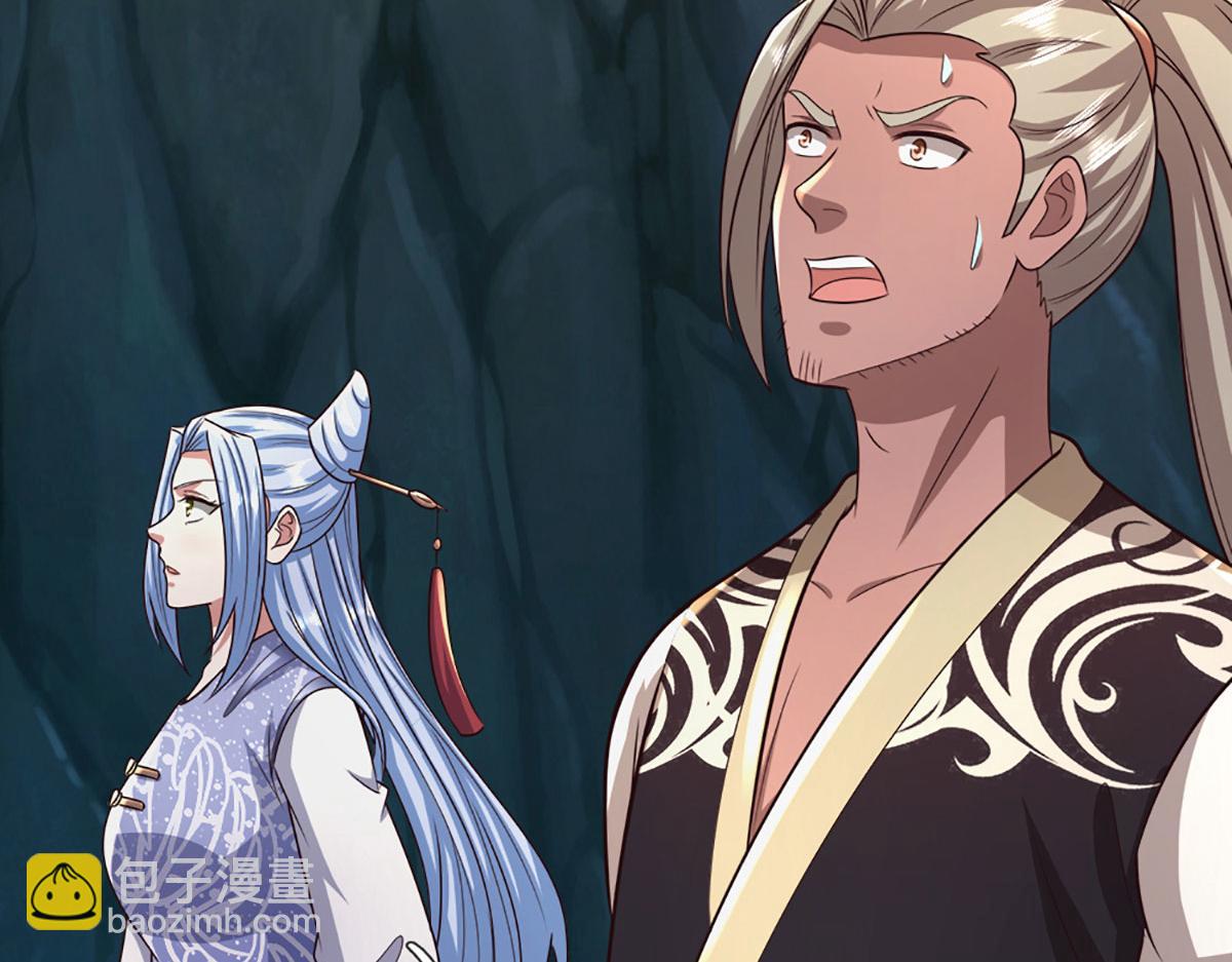 被困百萬年：弟子遍佈諸天萬界 - 第386話 到底是何人！(2/3) - 2