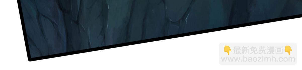 被困百萬年：弟子遍佈諸天萬界 - 第386話 到底是何人！(2/3) - 6