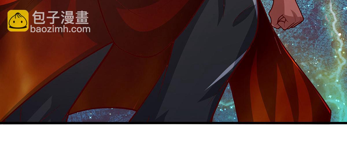 被困百萬年：弟子遍佈諸天萬界 - 第388話 聖主爆炸了！(1/3) - 3