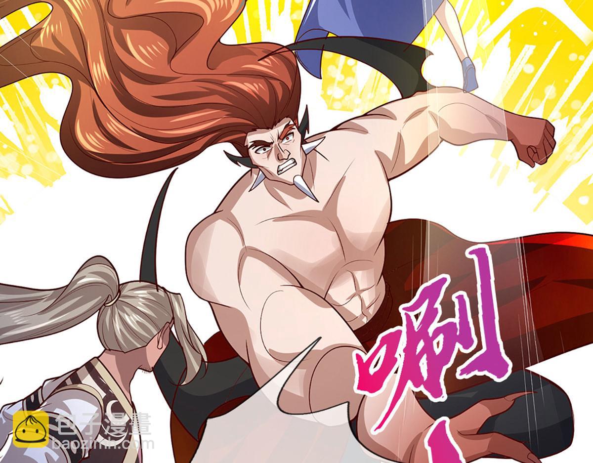 被困百萬年：弟子遍佈諸天萬界 - 第388話 聖主爆炸了！(1/3) - 5