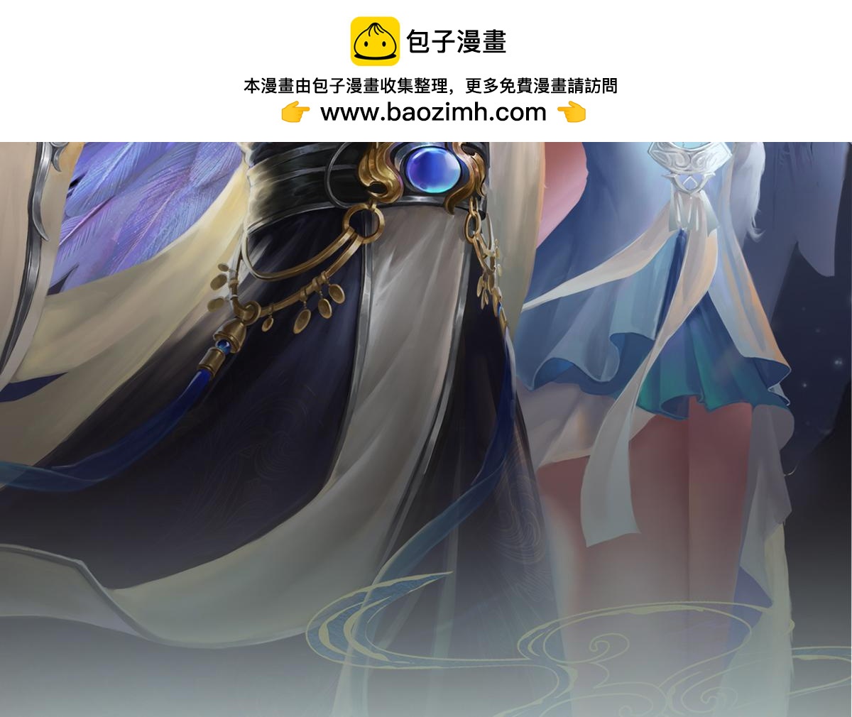 被困百萬年：弟子遍佈諸天萬界 - 第388話 聖主爆炸了！(1/3) - 2