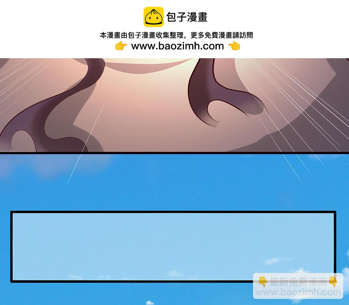 被困百萬年：弟子遍佈諸天萬界 - 第388話 聖主爆炸了！(1/3) - 1