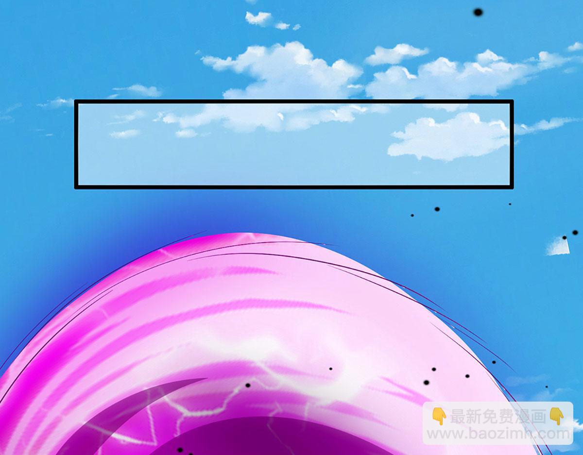 被困百萬年：弟子遍佈諸天萬界 - 第388話 聖主爆炸了！(1/3) - 2