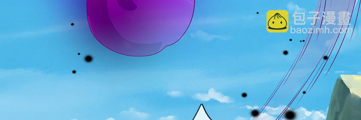 被困百萬年：弟子遍佈諸天萬界 - 第388話 聖主爆炸了！(1/3) - 4