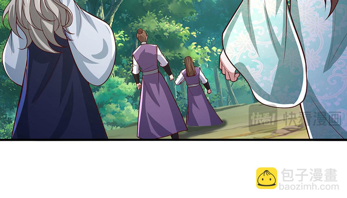 被困百萬年：弟子遍佈諸天萬界 - 第388話 聖主爆炸了！(1/3) - 6