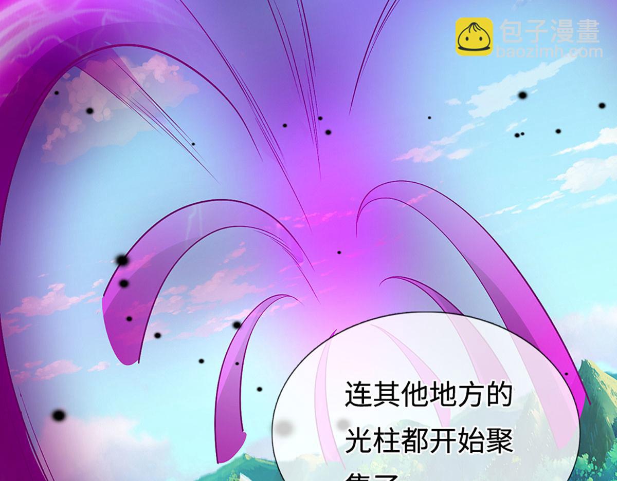 被困百萬年：弟子遍佈諸天萬界 - 第388話 聖主爆炸了！(1/3) - 8