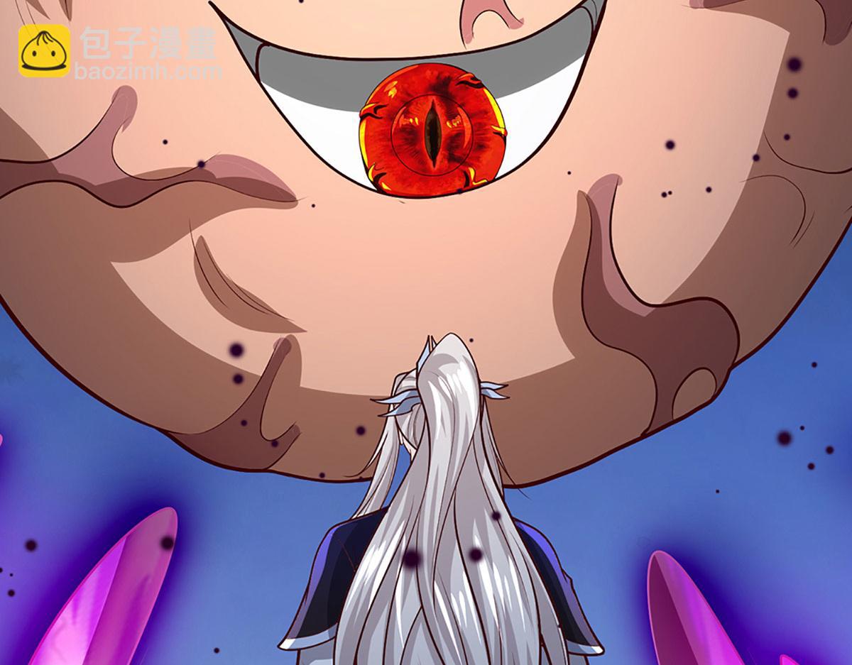 被困百萬年：弟子遍佈諸天萬界 - 第388話 聖主爆炸了！(1/3) - 7