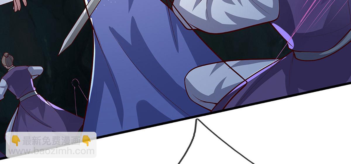 被困百萬年：弟子遍佈諸天萬界 - 第388話 聖主爆炸了！(1/3) - 7