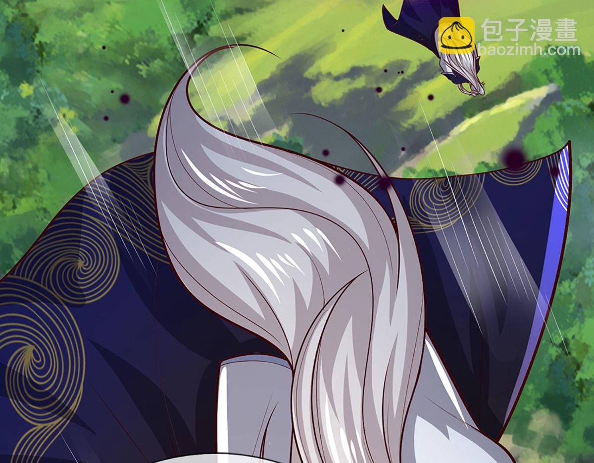 被困百萬年：弟子遍佈諸天萬界 - 第388話 聖主爆炸了！(2/3) - 7