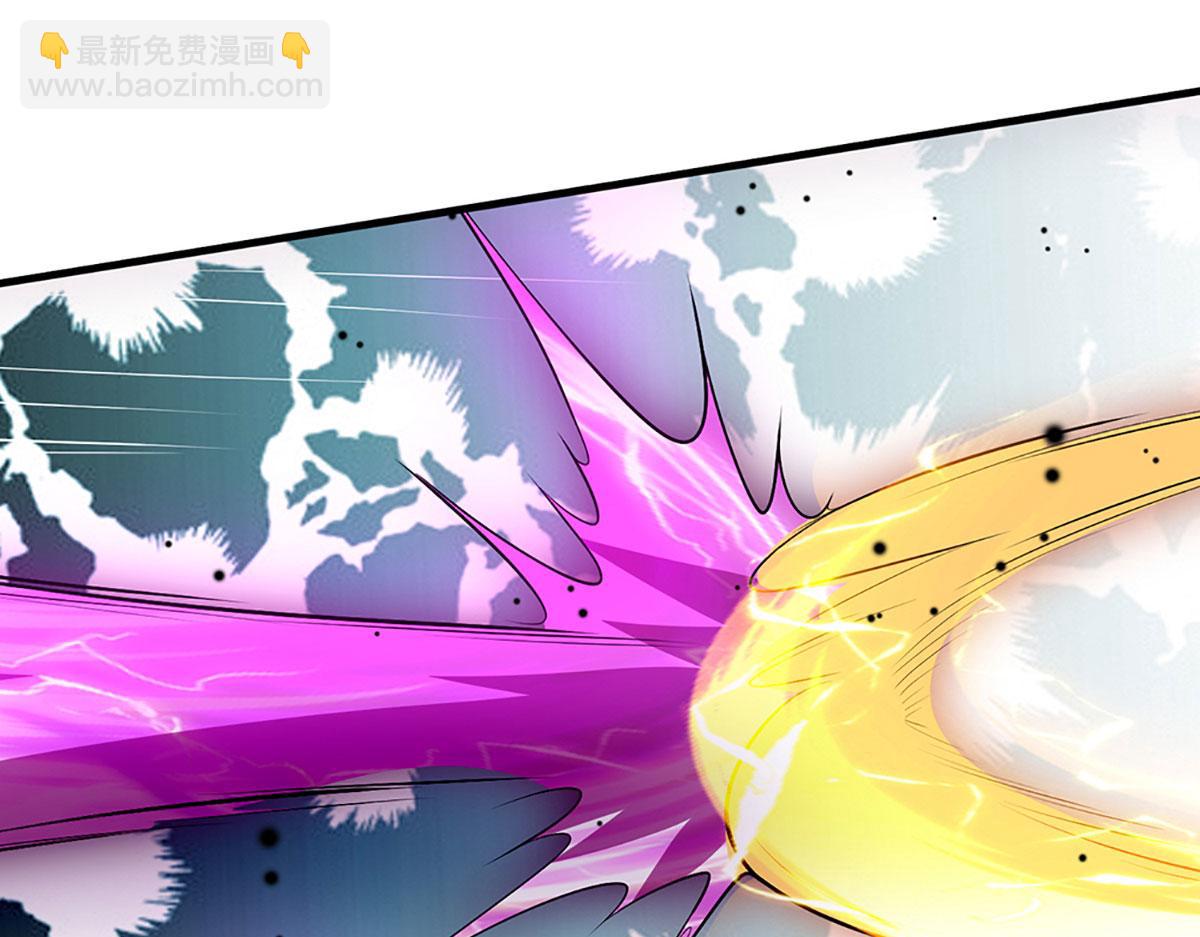 被困百萬年：弟子遍佈諸天萬界 - 第388話 聖主爆炸了！(2/3) - 6