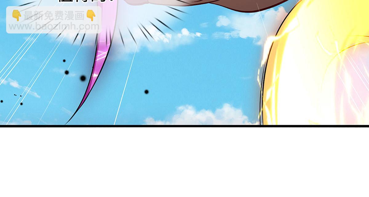 被困百萬年：弟子遍佈諸天萬界 - 第388話 聖主爆炸了！(2/3) - 2