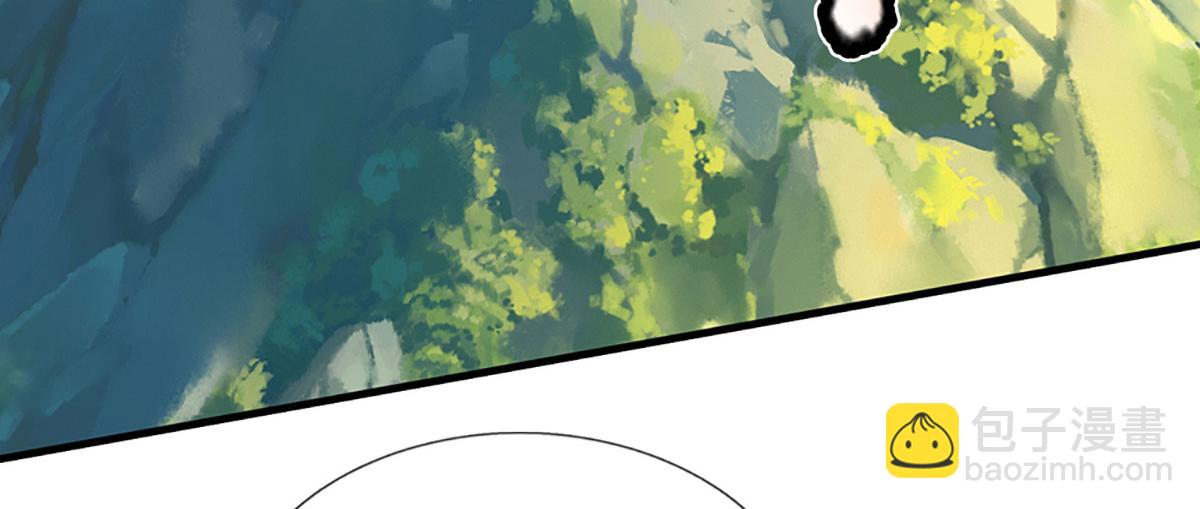 被困百萬年：弟子遍佈諸天萬界 - 第388話 聖主爆炸了！(2/3) - 1