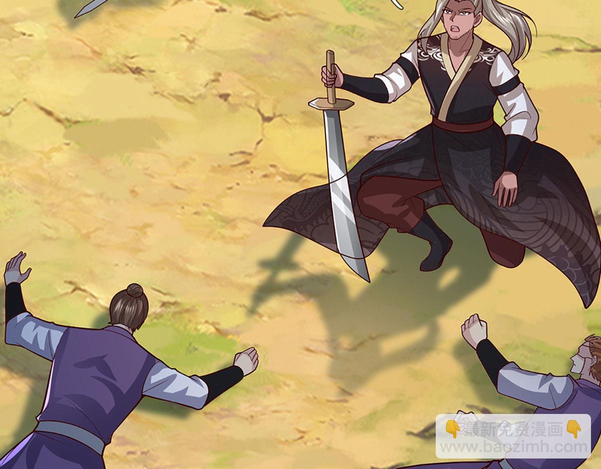 被困百萬年：弟子遍佈諸天萬界 - 第388話 聖主爆炸了！(2/3) - 3