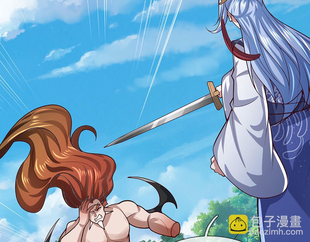 被困百萬年：弟子遍佈諸天萬界 - 第388話 聖主爆炸了！(2/3) - 6