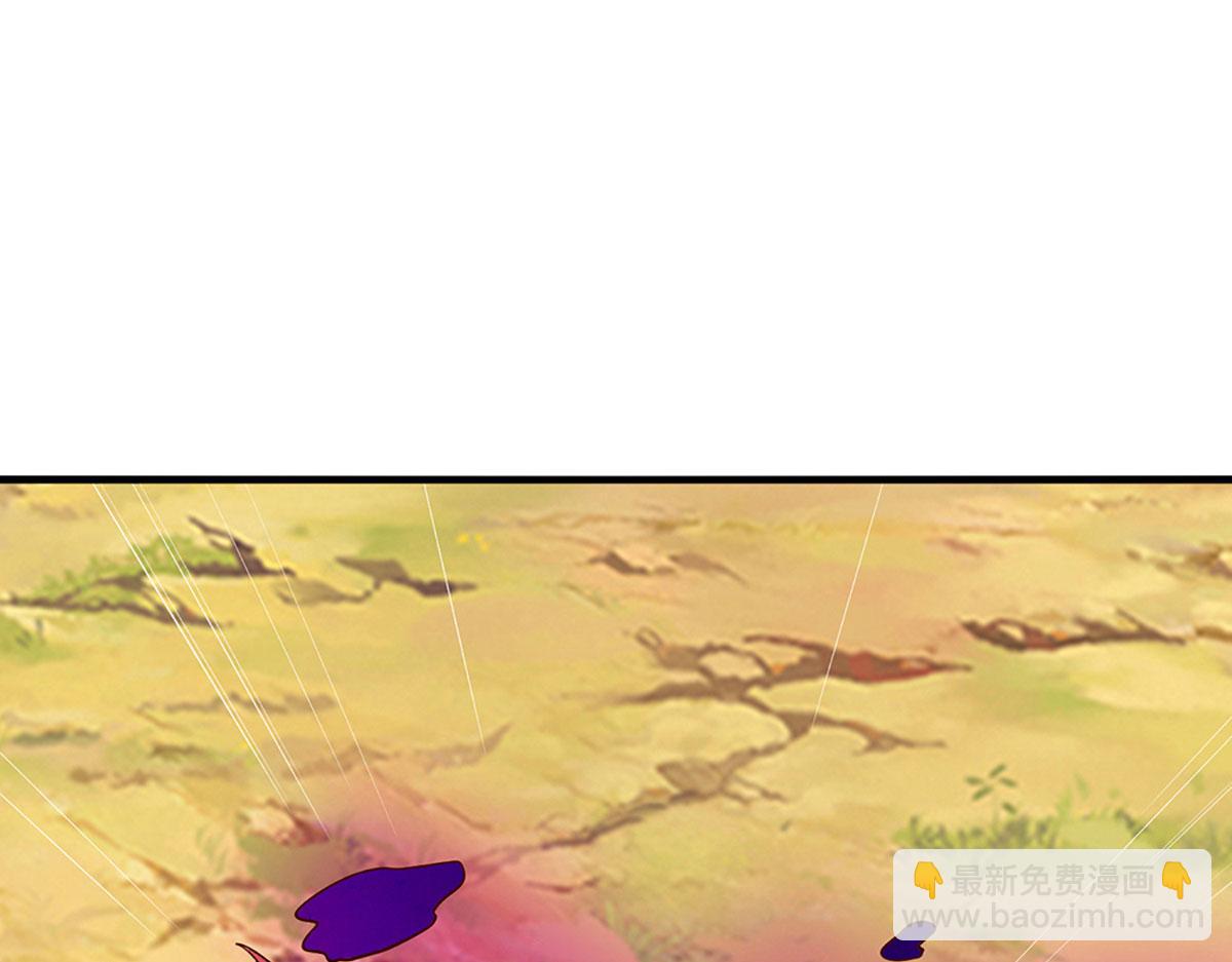 被困百萬年：弟子遍佈諸天萬界 - 第388話 聖主爆炸了！(2/3) - 3