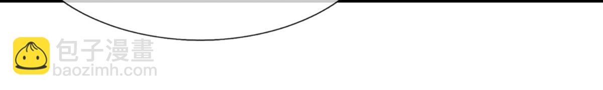 被困百萬年：弟子遍佈諸天萬界 - 第390話 天空破裂，靈氣抽空(3/3) - 2