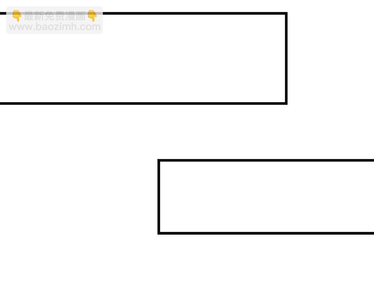 被困百萬年：弟子遍佈諸天萬界 - 第390話 天空破裂，靈氣抽空(3/3) - 3