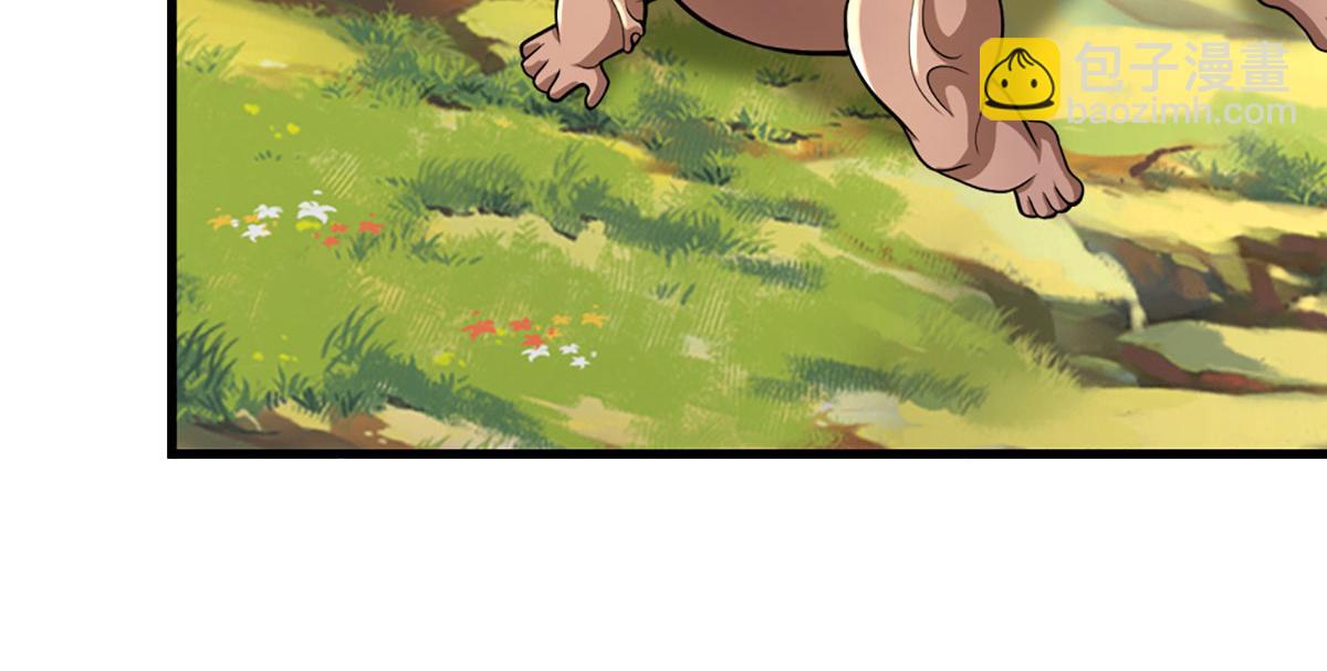 被困百萬年：弟子遍佈諸天萬界 - 第390話 天空破裂，靈氣抽空(3/3) - 1