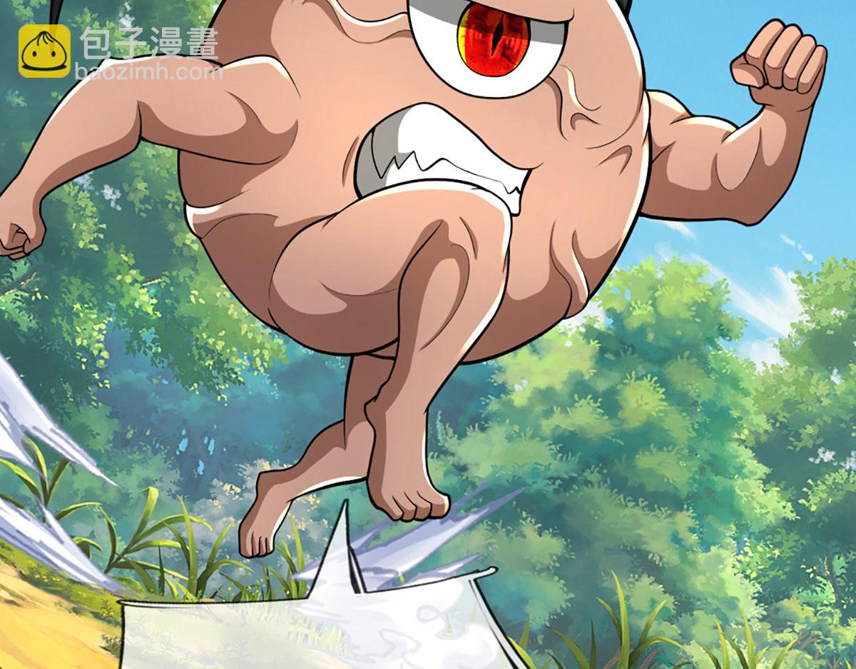 被困百萬年：弟子遍佈諸天萬界 - 第390話 天空破裂，靈氣抽空(3/3) - 2