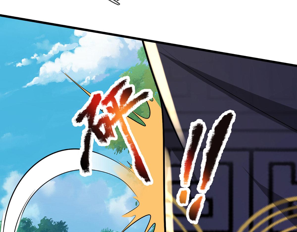 被困百萬年：弟子遍佈諸天萬界 - 第390話 天空破裂，靈氣抽空(3/3) - 4