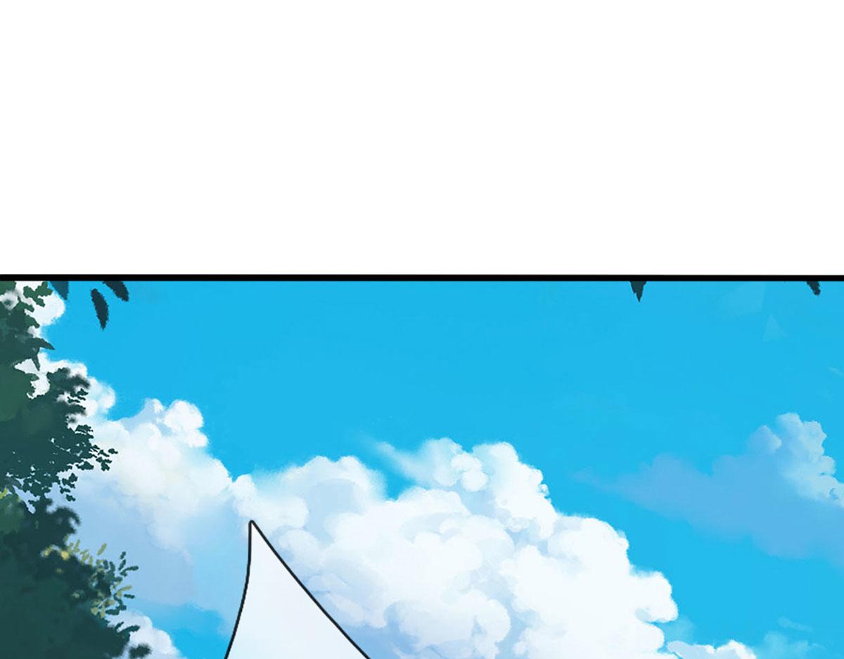 被困百萬年：弟子遍佈諸天萬界 - 第390話 天空破裂，靈氣抽空(3/3) - 7