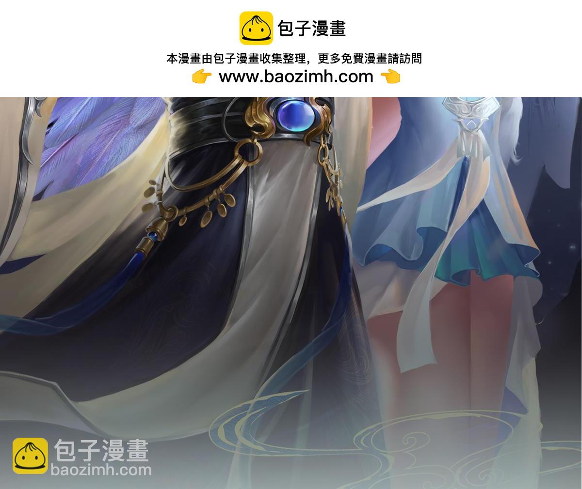 被困百萬年：弟子遍佈諸天萬界 - 第390話 天空破裂，靈氣抽空(1/3) - 2