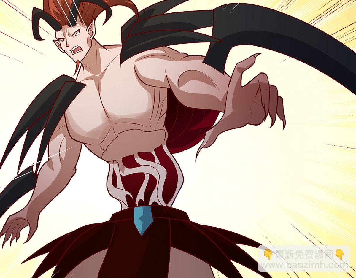 被困百萬年：弟子遍佈諸天萬界 - 第390話 天空破裂，靈氣抽空(1/3) - 6